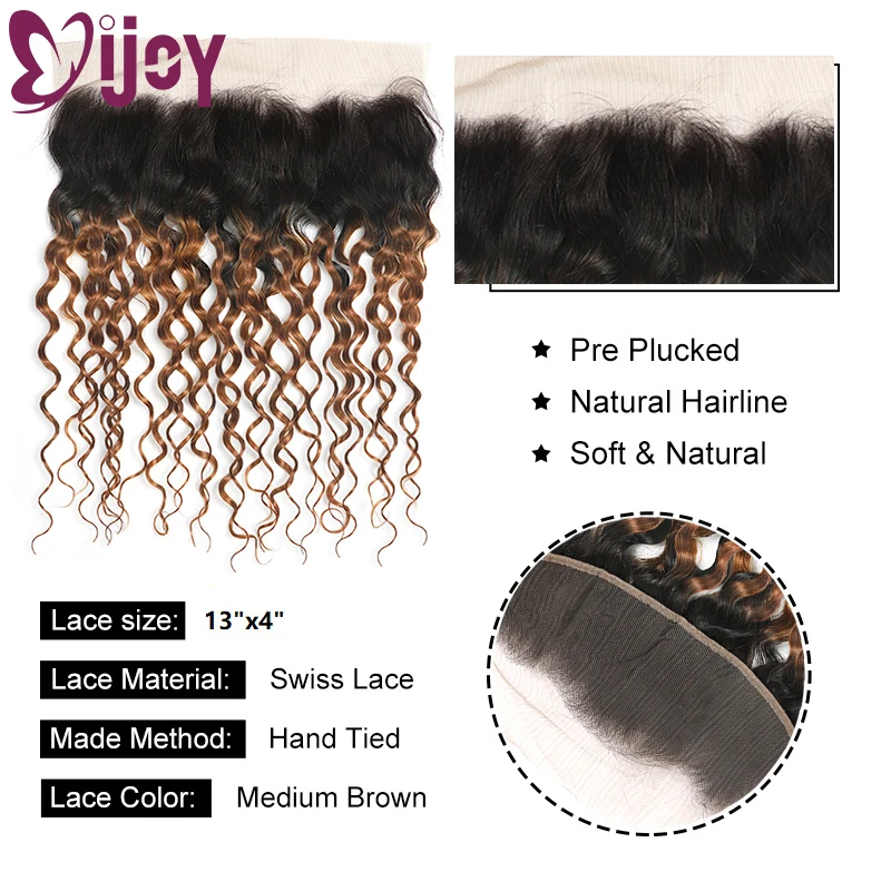 Коричневые волнистые пучки омбре с фронтальной двухцветной 1B/30 бразильские