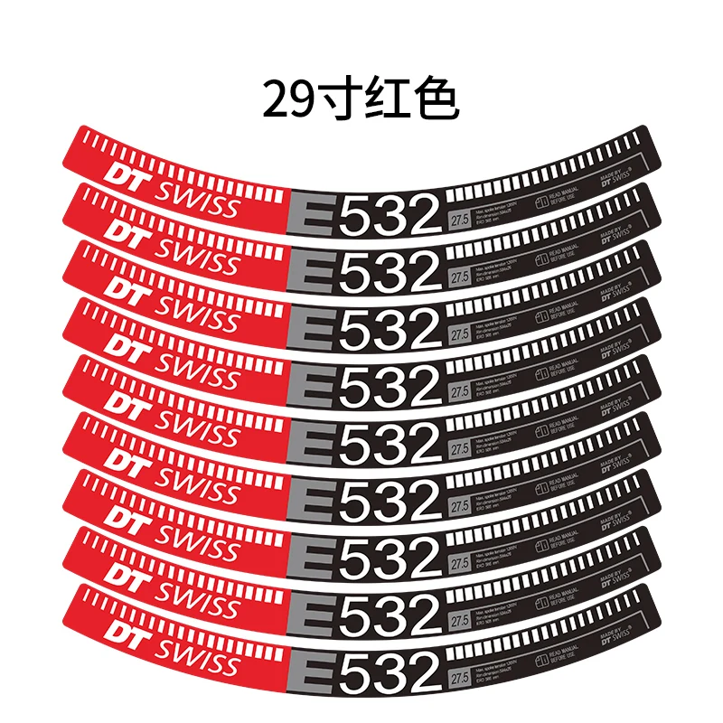 

9pc/set DT E532 Wheel Set Stickers Waterproof Mountain Bike rim Stickers Decorative Wheel Set Color Stickers MTB Decals
