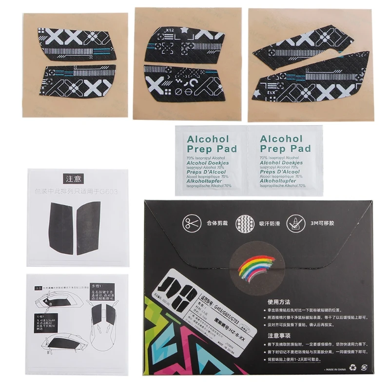 

Mouse Skin Tape Mice Skates Side Stickers for Logitech- G403 G603 G703