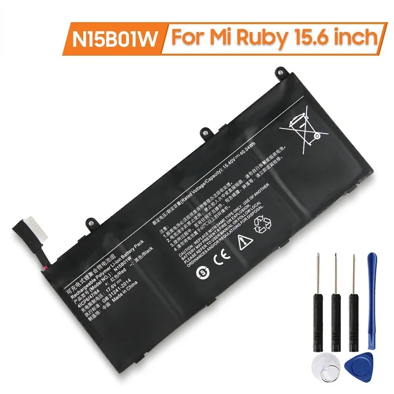 Фото Аккумулятор N15B01W для Xiaomi Mi Ruby 15.6 дюймов TM1703 TM1802-AD №2