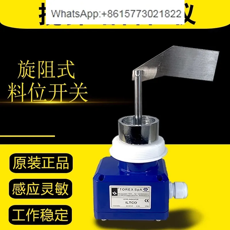 TOREX SpA-ILTCO смесительная установка поворотный измеритель уровня цементный