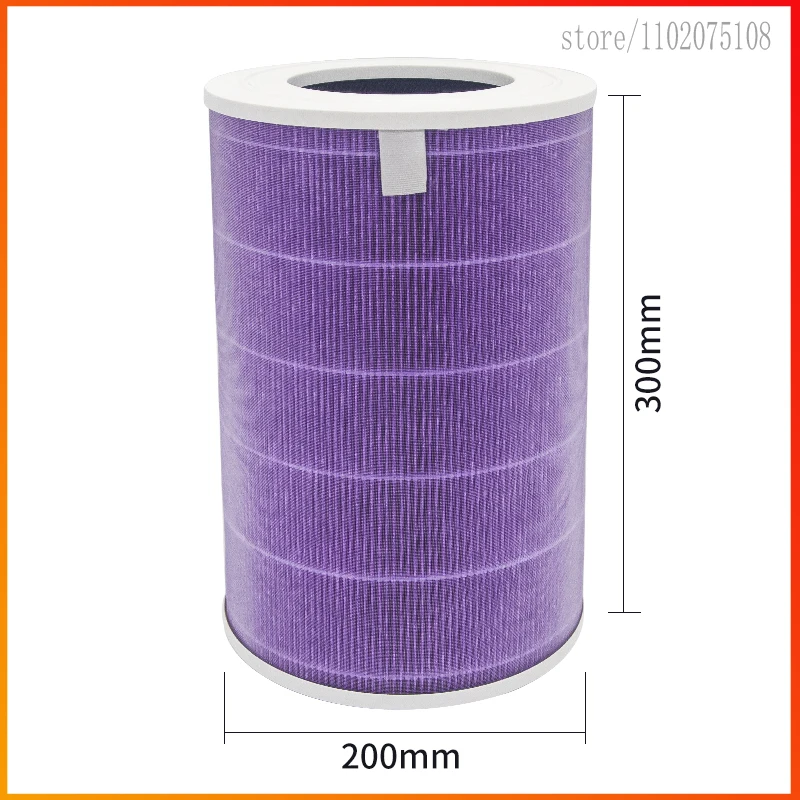 

For Xiaomi Mijia 2/2S/3/3H/PRO Air Purifier Composite HEPA Filter In Addition To Formaldehyde Odor Activated Carbon Parts