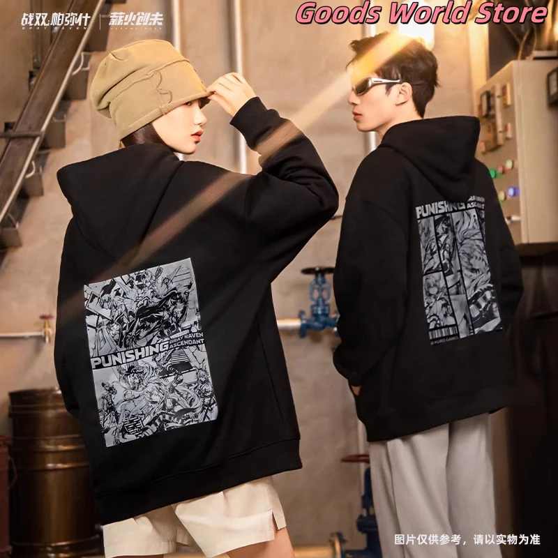 Оригинальная толстовка с рисунком Punishing Grey Raven Kurogame официальный костюм аниме для