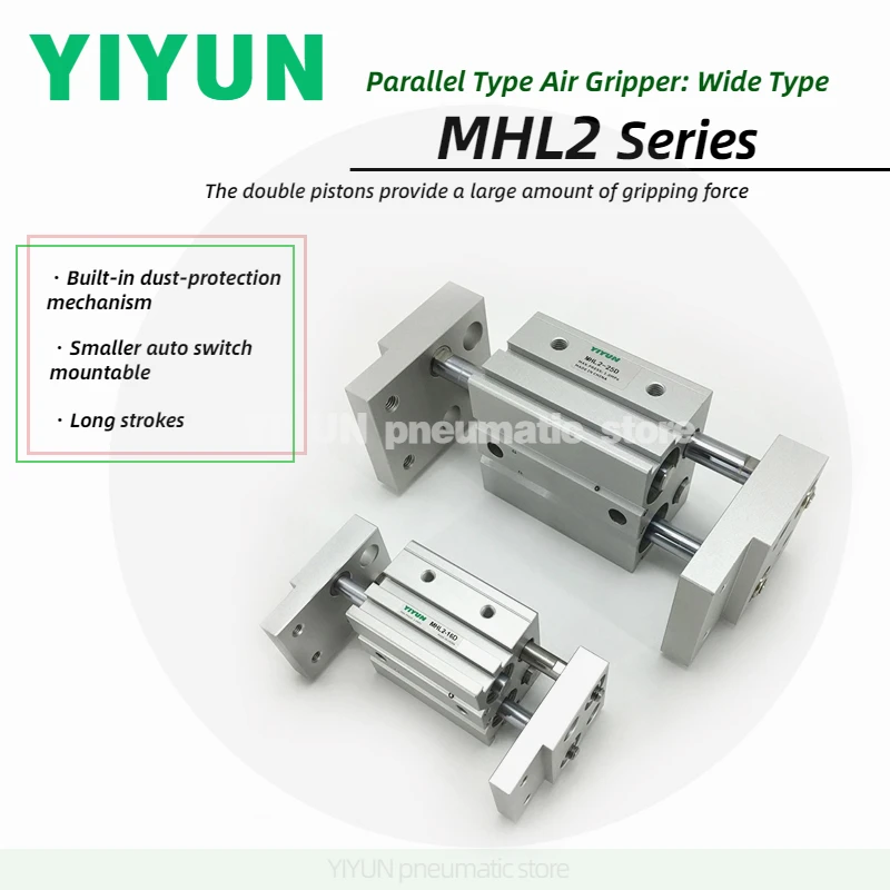 

Фотообои для смартфонов MHL2 Series