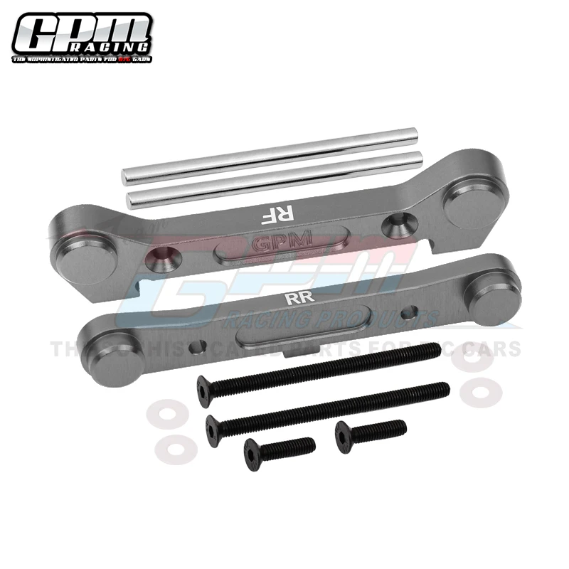 GPM Alu 7075 Крепление задней нижней подвески для LOSI 1/10 Lasernut Tenacity DB Pro