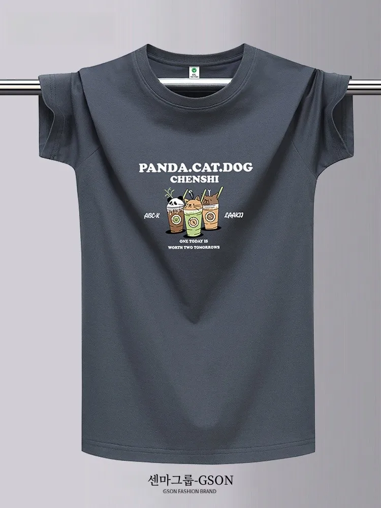 Новая летняя футболка Senma up Gson с короткими рукавами мужская молодежная свободная