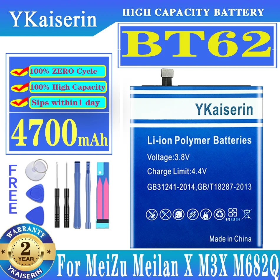 

Новый аккумулятор ykaisсеребрин BT62 BT 62 BT-62 4700 мАч для смартфона Meizu Meilan X M3X M682Q, высококачественный аккумулятор