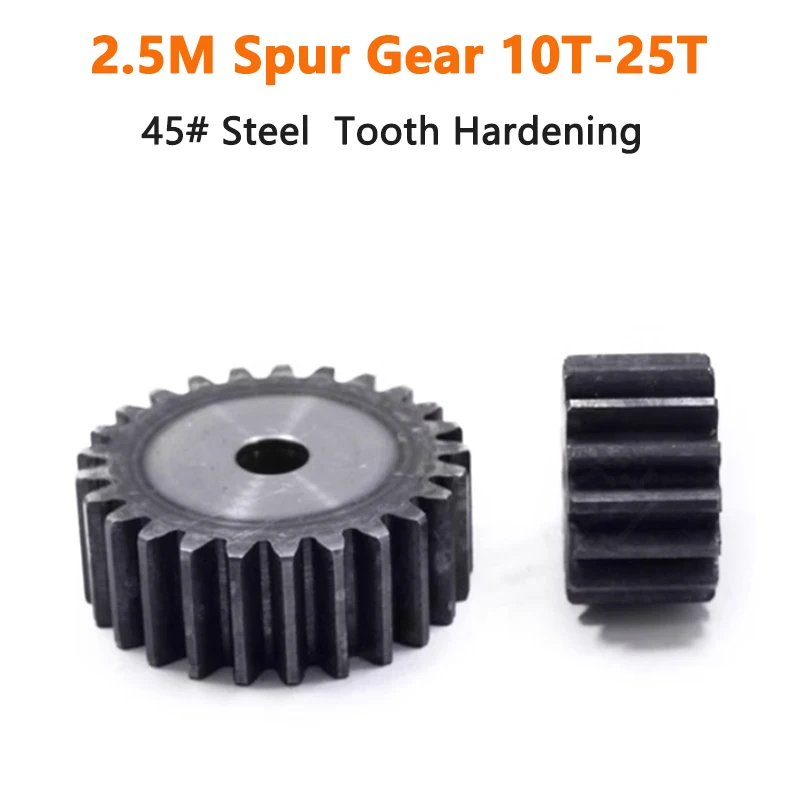 

1pc 2.5 Mod 10T-25T Spur Gear 2.5M Cylindrical Flat Gear 10 11 12 13 14 15 16 17 18 19 20 21 22 23 24 25 Teeth 45# Steel