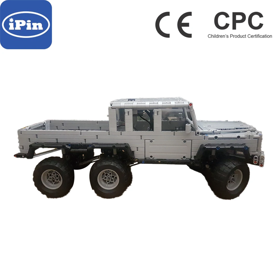 

Детская электронная детская игрушка, 1675 шт.