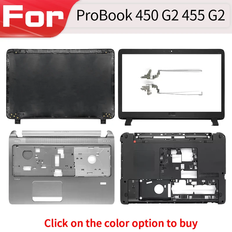 Фото Новый чехол для ноутбука 791689-001 для Probook 450 G2 455 G2, корпус ЖК-дисплея, задняя крышка, верхняя/верхняя/нижняя часть №1