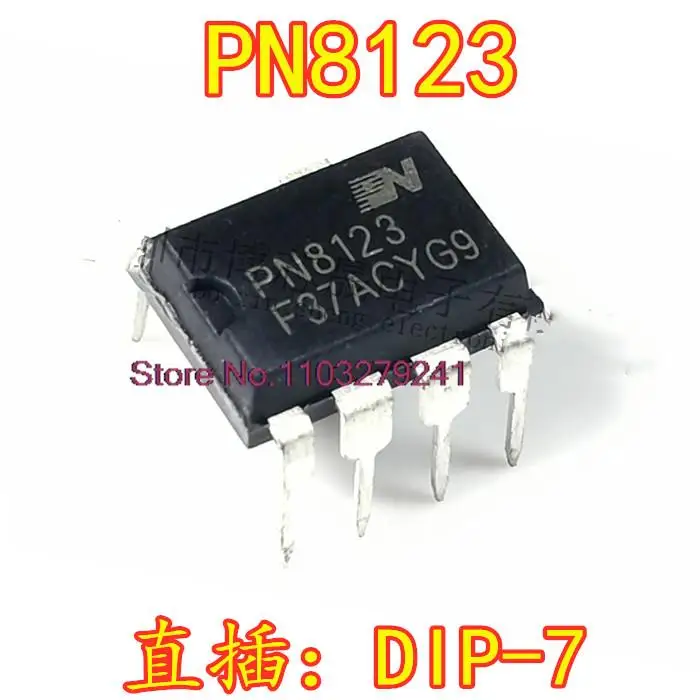 

20 шт./партия PN8123 DIP7 7 IC