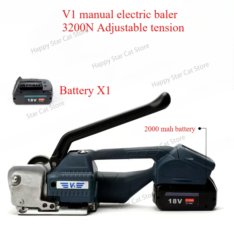 Обвязочная машина упаковочные инструменты для коробки картонная портативная