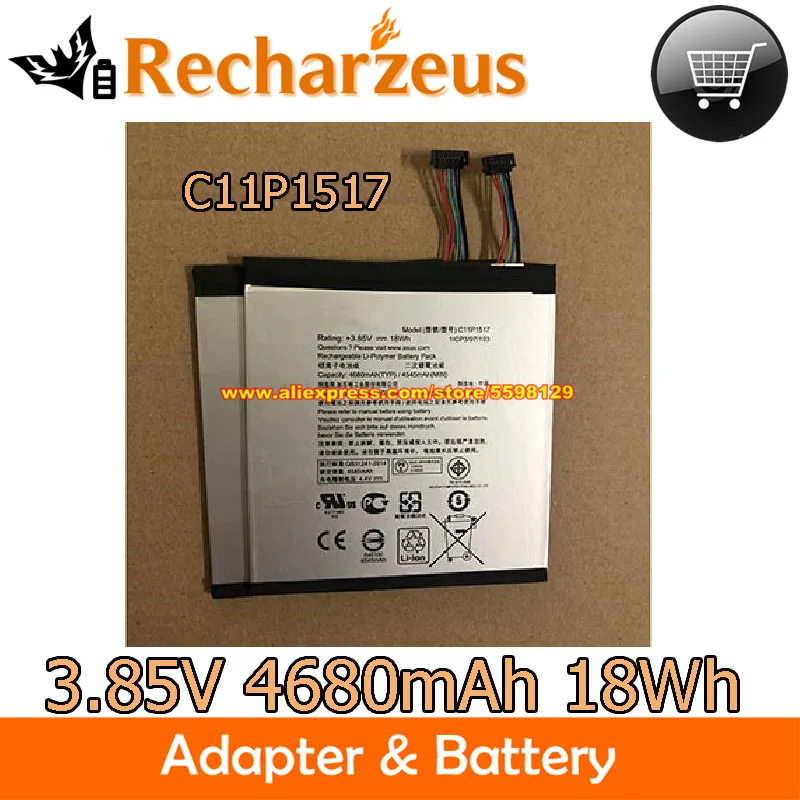 Оригинальный аккумулятор C11P1517 3,85 В 4680 мАч 18 Вт-ч для ASUS Z300C Z300M ZenPad 10 M1000M Z0130M Z301M ZD0310M P01T P028 P00C ZD301M Оригинальный аккумулятор C11P1517 3,85 В 4680 мАч 18 Вт-ч для ASUS Z300C Z300M ZenPad 10 M1000M Z0130M Z301M ZD0310M P01T P028 P00C ZD301M