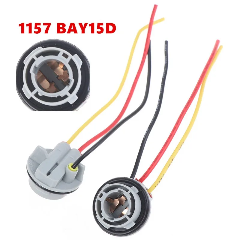 Патрон лампы BAY15D P21/5 Вт для стоп светильник 2 шт. | Автомобили и мотоциклы