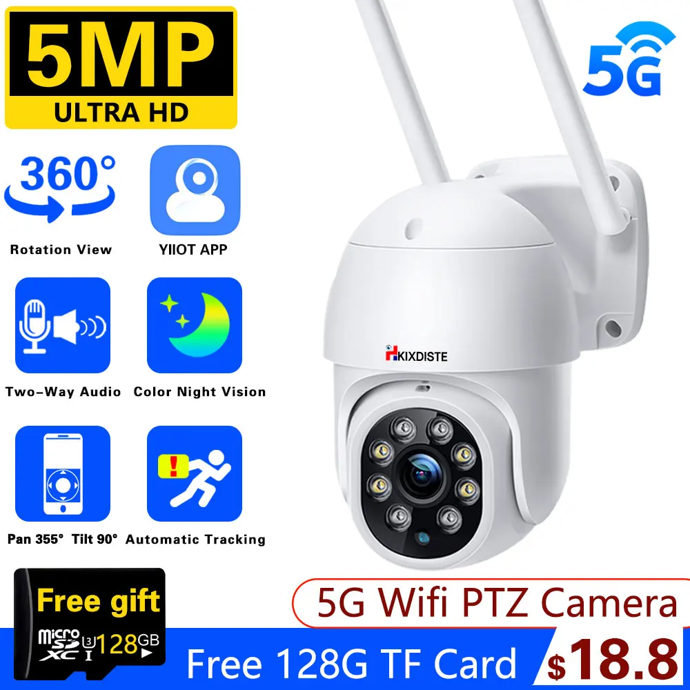 

5 МП 360 ° камеры видеонаблюдения Wifi PTZ Wifi камера полноцветное ночное видение безопасность Обнаружение человека аудио автоматическое отслеживание