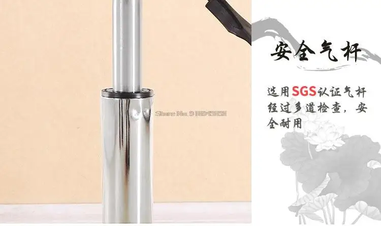 Рисунок 6 - Прочный кресло для красоты с подъемником