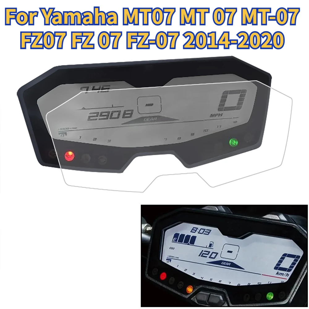

Защитная Пленка Для Приборной Панели Yamaha MT07 MT-07 FZ07 FZ-07 2014-2020, Устойчивая К Царапинам