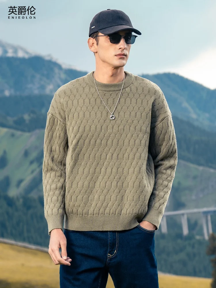 Injall Lun 2024 зимний мужской повседневный жаккардовый трикотаж модный однотонный