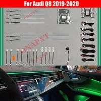 30 color for audi q8 2019 2020 mmi button app control decorative ambient light led dashboard atmosphere lamp illuminated strip