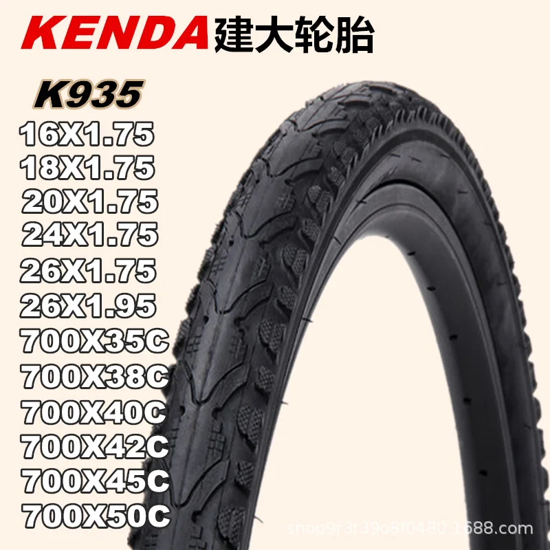 

KENDA Bicycle K935 Bicycle Outer Tire 16 18 20 24 26 X1.5 1.75 1.95 Outer Tire 700C