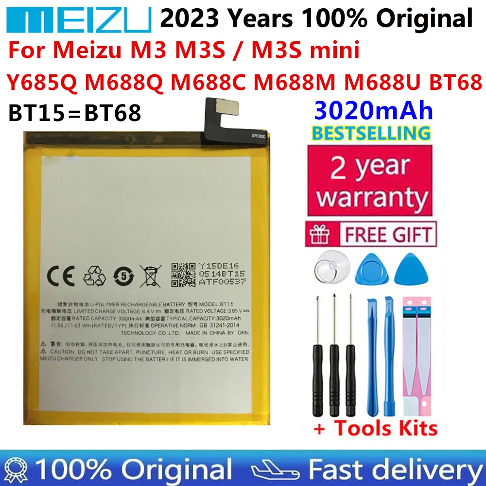 

100% Original New BT15 BT68 3020mAh Battery for Meizu M3 M3S / M3S mini Y685Q M688Q M688C M688M M688U Phone Batteries Bateria