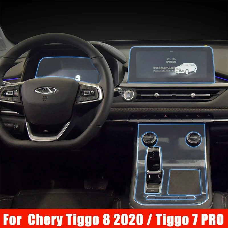 

Для Chery Tiggo 8 2020 Tiggo 7 Pro 2021 TPU Автомобильная Защитная пленка для экрана переключения передач приборной панели Gps навигации Защитная Наклейка дл...