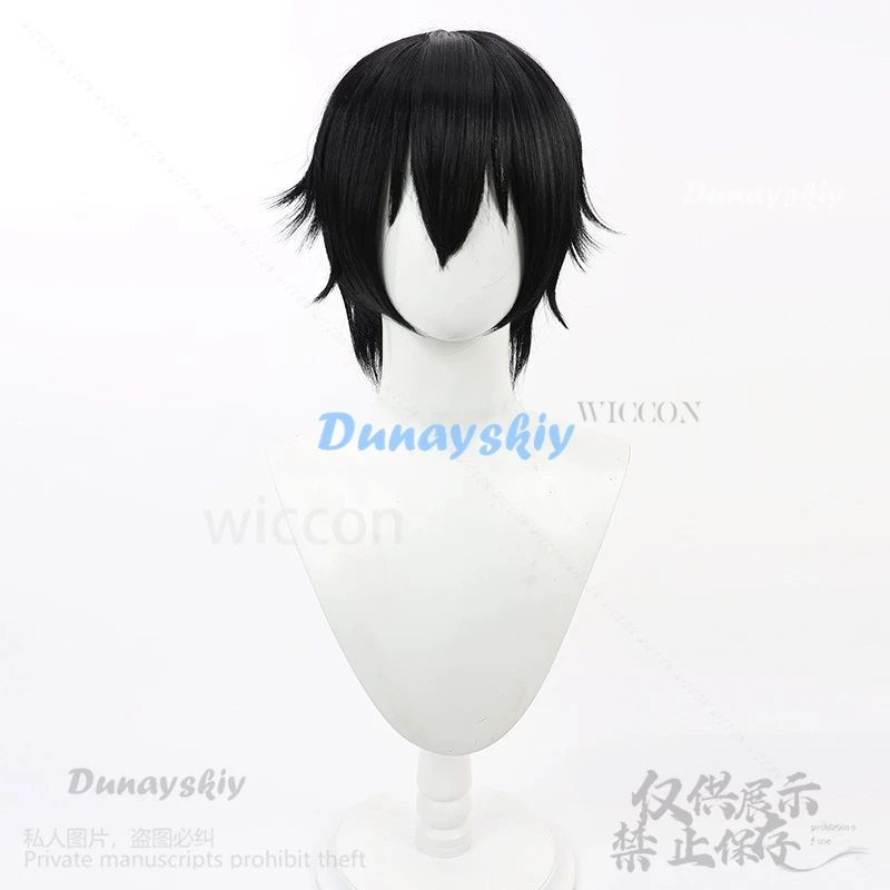 Anime Codee Geasss Cosplay Lelouchh Lamperougee Costume DK School Uniform Wigs For Halloween Christmas Man Cos Customized