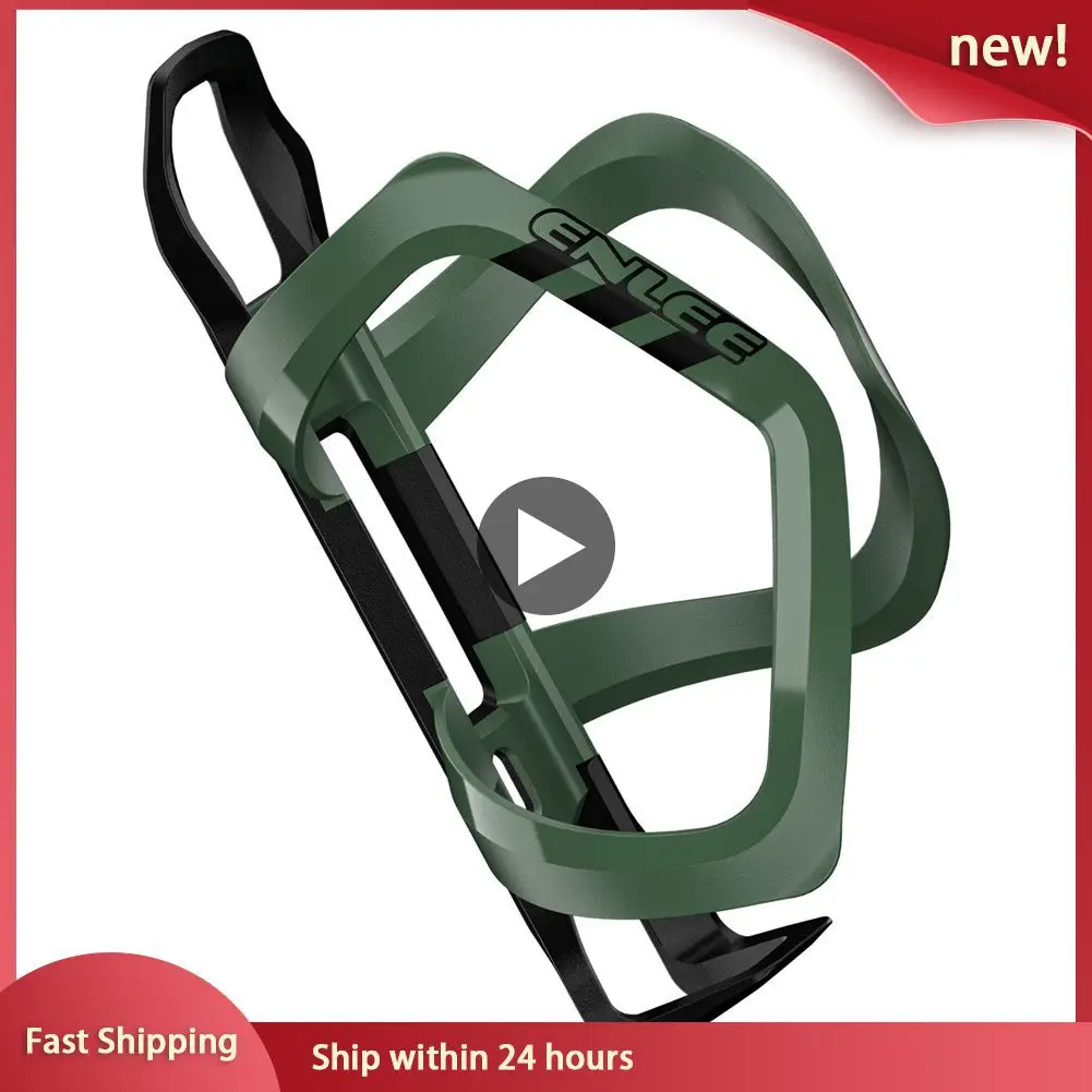 

Ultralight Bicycle Water Bottle Cage Multi-functional MTB Road Bike Bottle Rack Holder Cycling Bottle Bracket Bicycle Accessorie