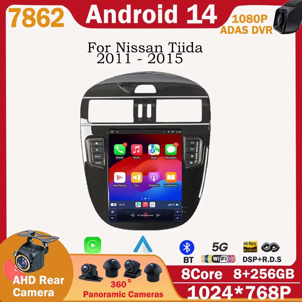 Автомагнитола 9 7 дюйма для Nissan Tiida 2011 - 2015 Android 14 мультимедийный видеоплеер с GPS
