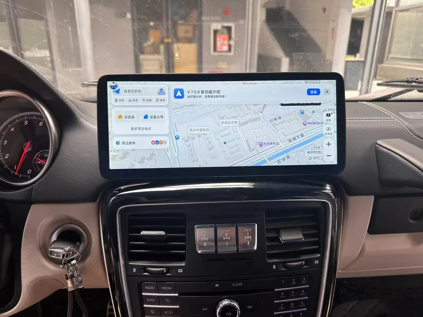 12 3 дюймовый Ultra Dual BT Carplay 4G Android 13 для Mercedes-Benz GLA/CLA/A-CLASS 2013-2015 мультимедийный плеер