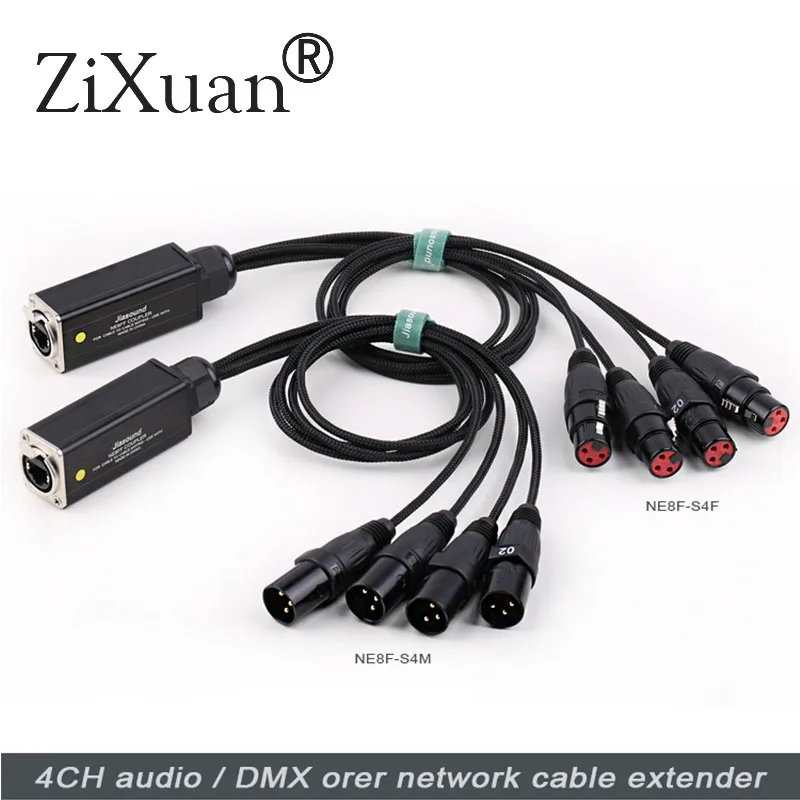 

XLR Audio Snake 4-канальный 3-контактный многосетевой выключатель для студии сценической записи, женский и мужской кабель, удлинитель сетевого сигнала
