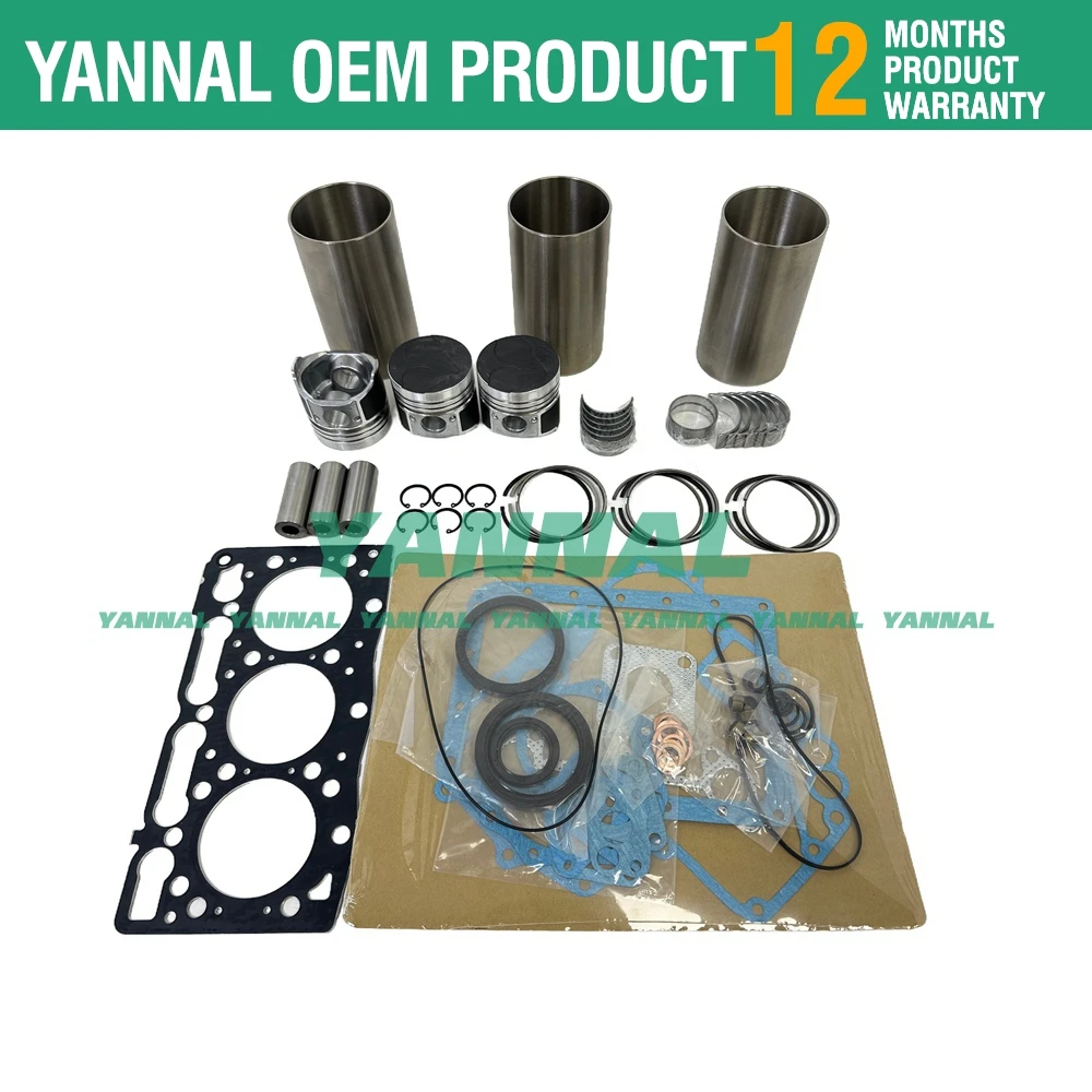 Комплект для ремонта двигателя трактора Kubota D905 D905E D905B D905BH