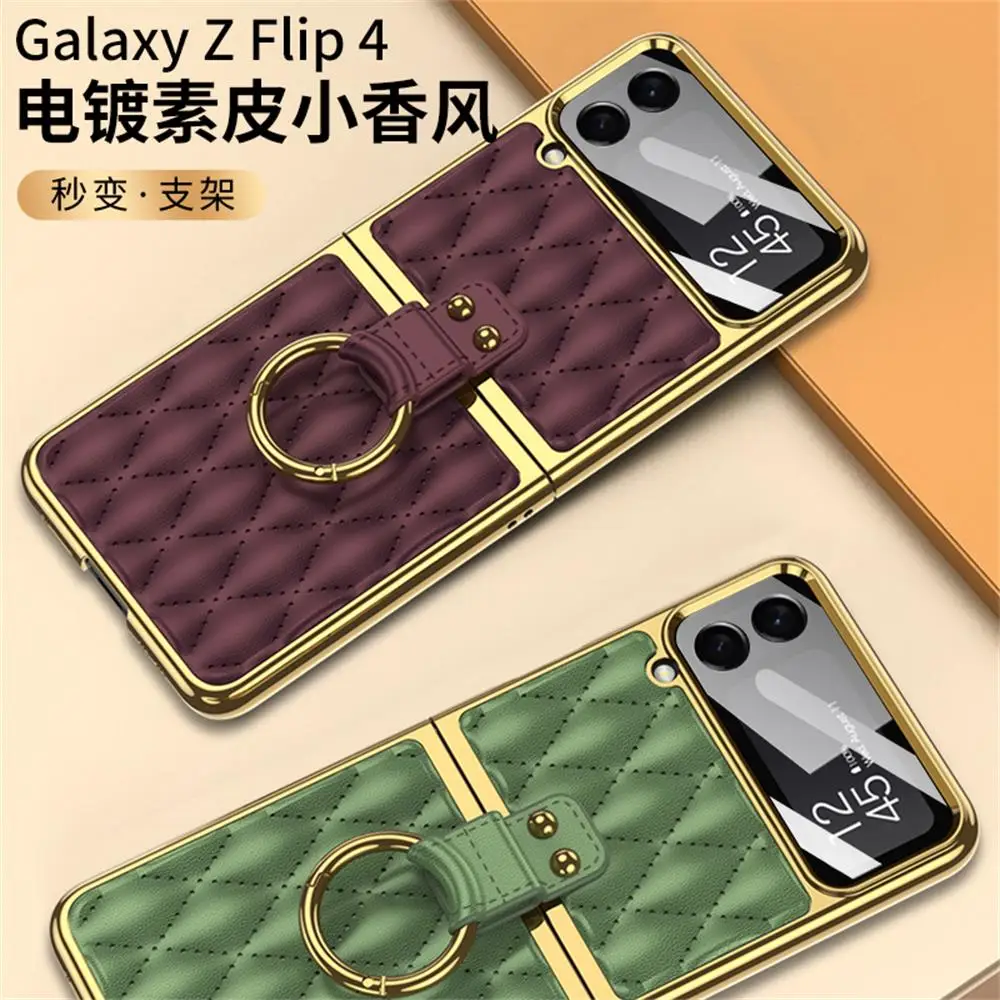 Luxury Electroplated Elegant Plain Leather Ring Holder For Samsung Galaxy Z Flip 4 3 Case Lens Film Shockproof Protective Cover