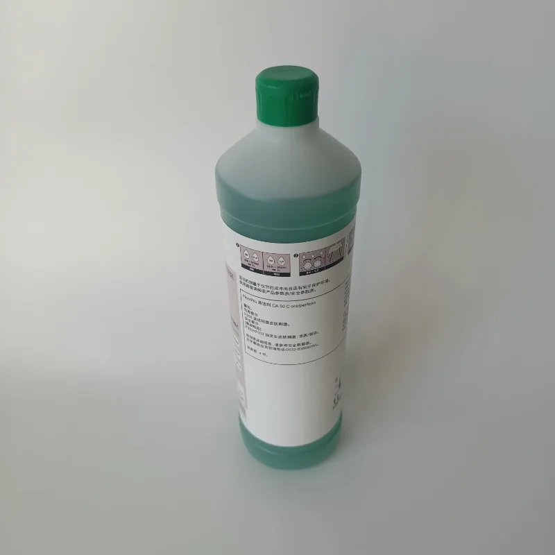 Многоцелевой Очиститель полов BR30/4C