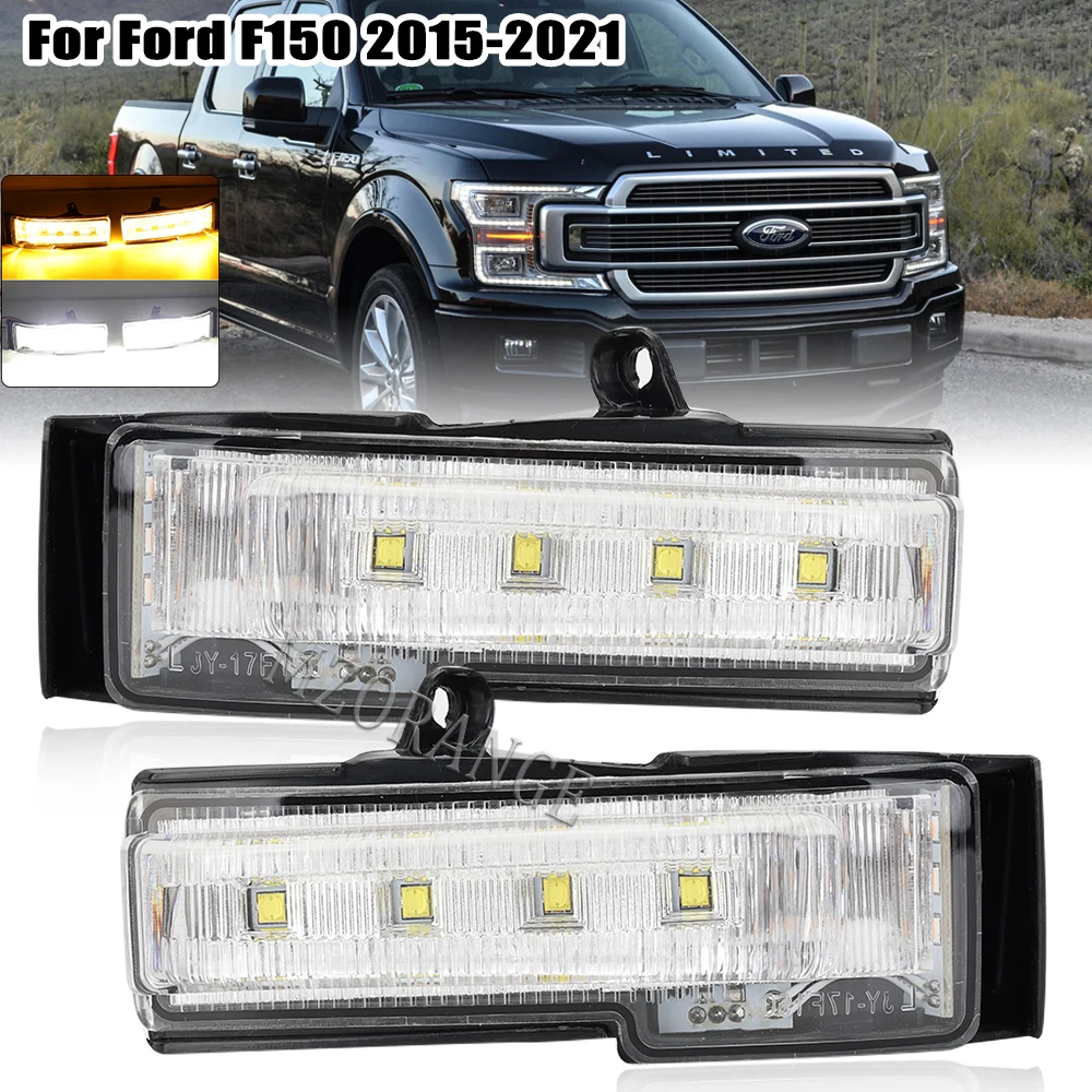 

Лампа указателя поворота для зеркала заднего вида Ford F150 2015 2016 2017 2018 2019 2020