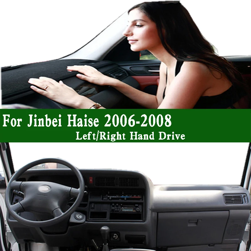 

For Jinbei Furgon Haise V Mk5 H100 Car-Styling Dashmat Dashboard Cover Instrument Panel Sunscreen Protective Pad Dash Mat
