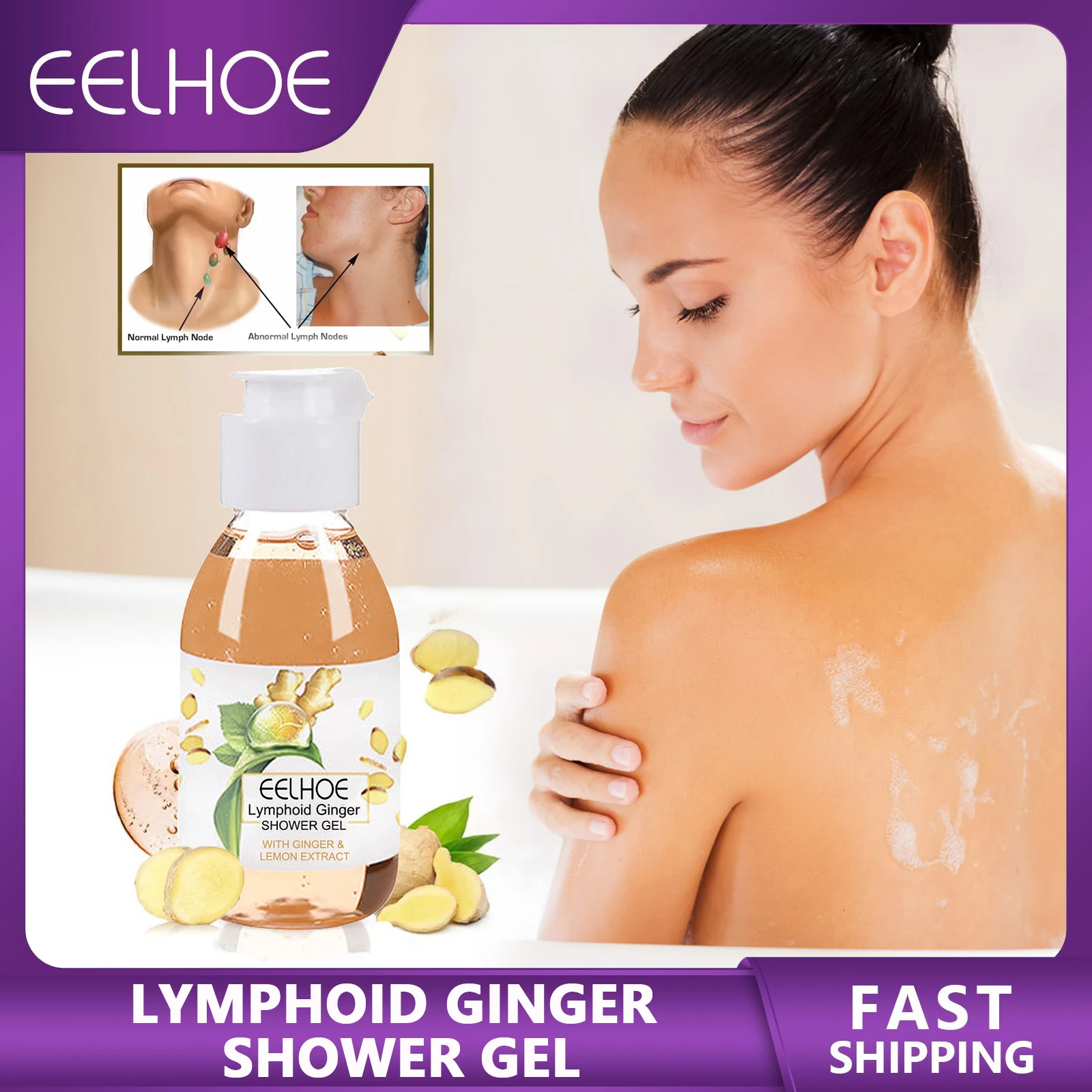 

Ginger Lymphatic Drainage Shower Gel Natural Herbal Body Wash Anti Swelling Slimming Weight Loss Body Sculpting Firming Skin Oil