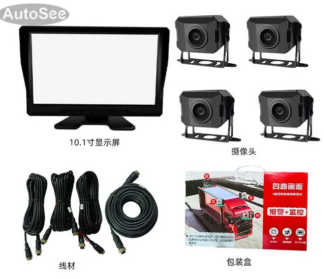 4-сторонняя камера с обнаружением ии для грузовика автобуса слепой зоны