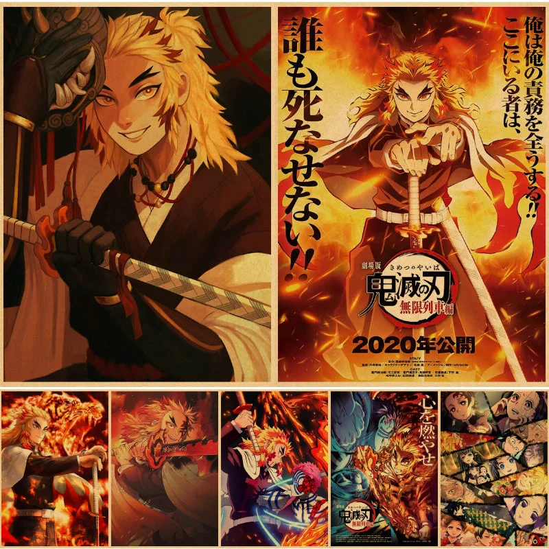 

Demon Slayer Mugen Train Wall posters paper bilder poster vintage house bedroom plakaty pictures