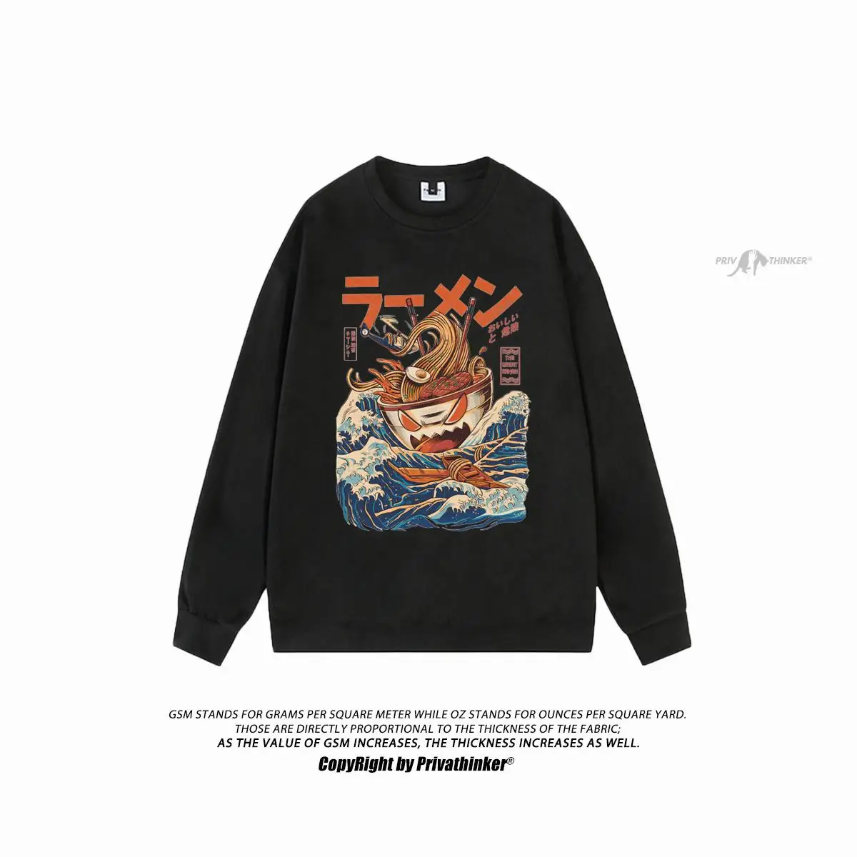 

Japanese Broth Graphic Women Casual Long Sleeve Sweatshirts Harajuku Suede Pullovers Oversized Pullovers Unisex Clothing Tops