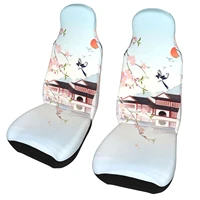 custom print automobile seat cover chinoiserie seat covers for cars universal fits most cars chair cover