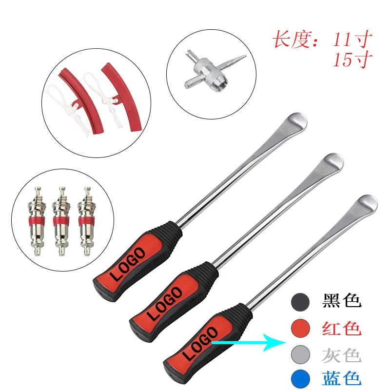 

Motorcycle Lever Tool Spoon Tire Repair Lever Set Crowbar Lever Motorcycle Tire Repair Tool
