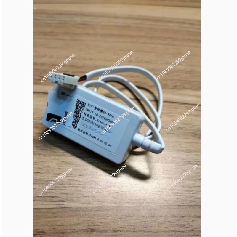 

Wi-Fi модуль для кондиционера Hisense W416