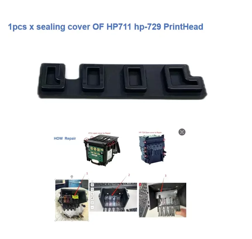 1 шт х уплотнительная крышка для ремонта H -P 711 729 печатающая головка Designjet T120 T520 650