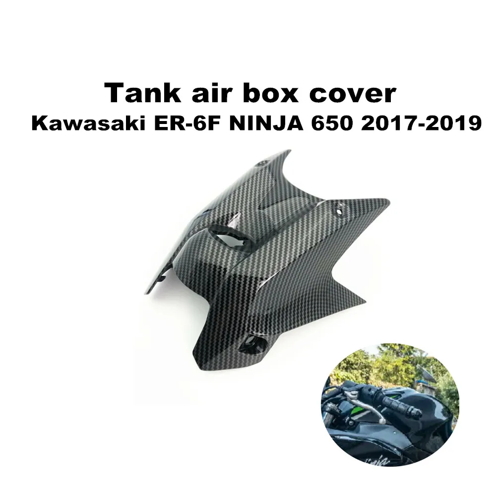 

Применимо к Kawasaki ER-6F NINJA 650 2017-2019 обтекатель масляного бака