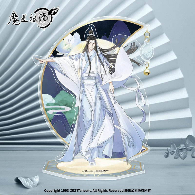 Фото Аниме The Untamed MDZS, акриловая фигурка-подставка, модель, тарелка, декор для стола, подарок Wei Wuxian Lan Wangji, украшение сцены, оригинал №4