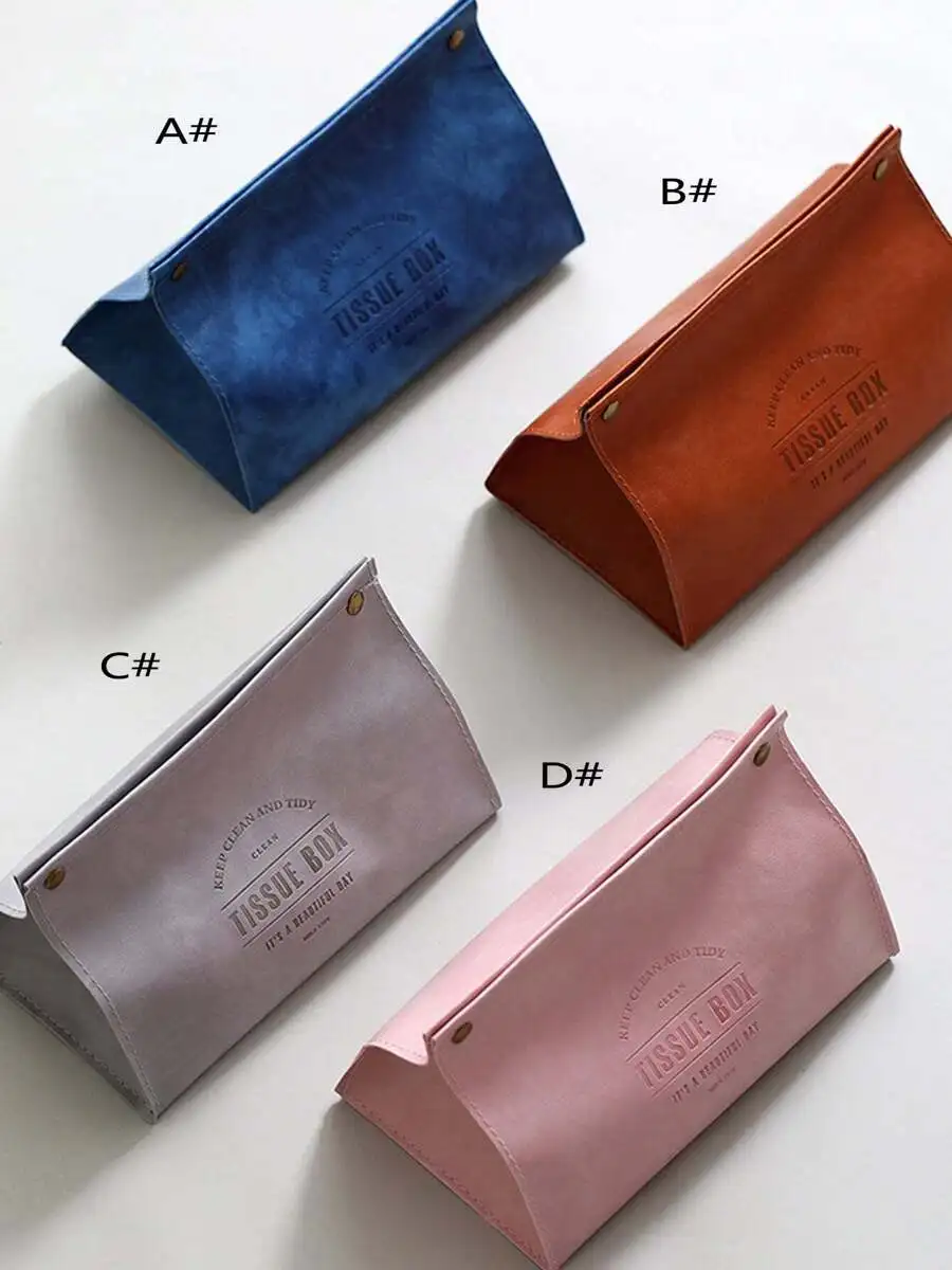 

Plain Leather Tissue Box 1pc