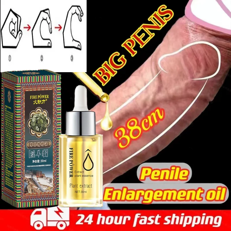 

New Penies Enlarge Oil Permanent Penies Thickening Extender Growth for Men Big Dick Massage Men's Cock Erection Enlargement Oils