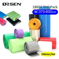 1m width370 600mm battery film tape pvc heat shrink tube precut shrinkable sleeve tubing protect pipe cover for batteries wrap