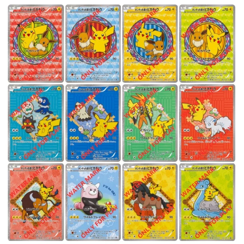 

Копия покемона Fan Eevee Qikachu No.12 анимационные персонажи самодельные фонарики Ane классика искусственная игрушка подарок